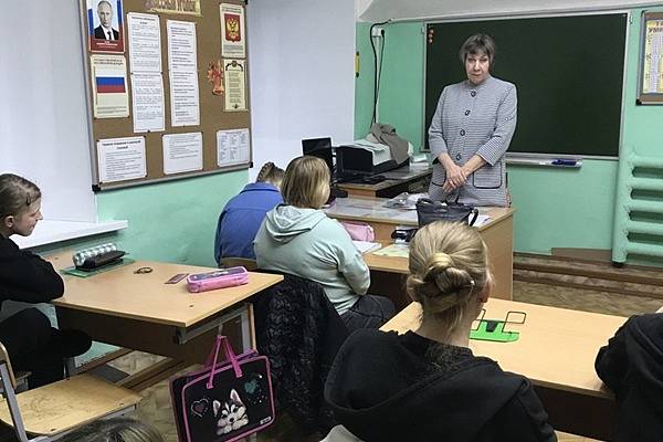 Найти свое дело 2025